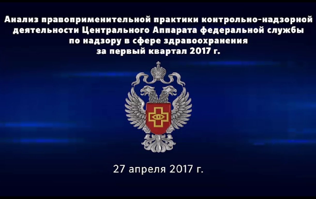 video-1