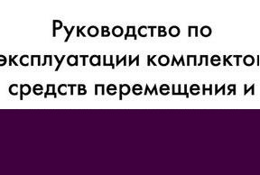 video-1