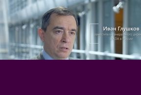 video-1