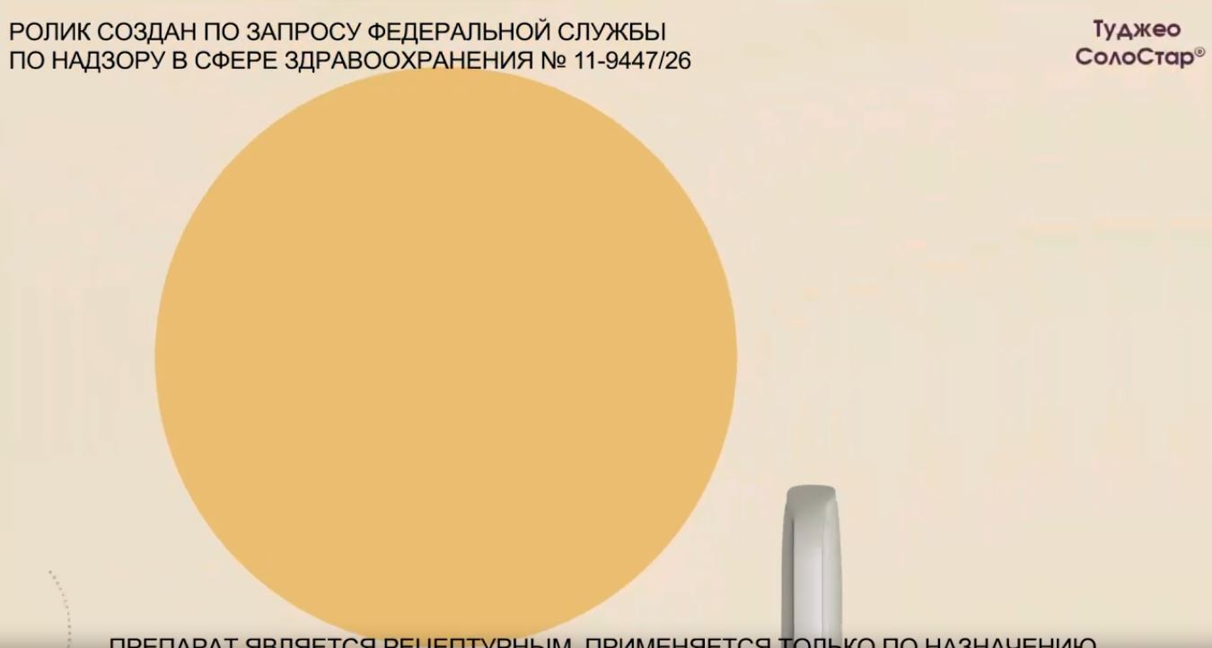 video-1