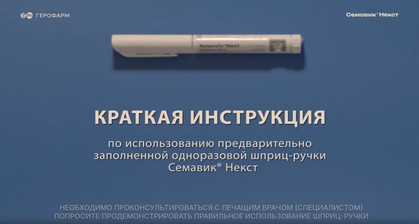 video-1