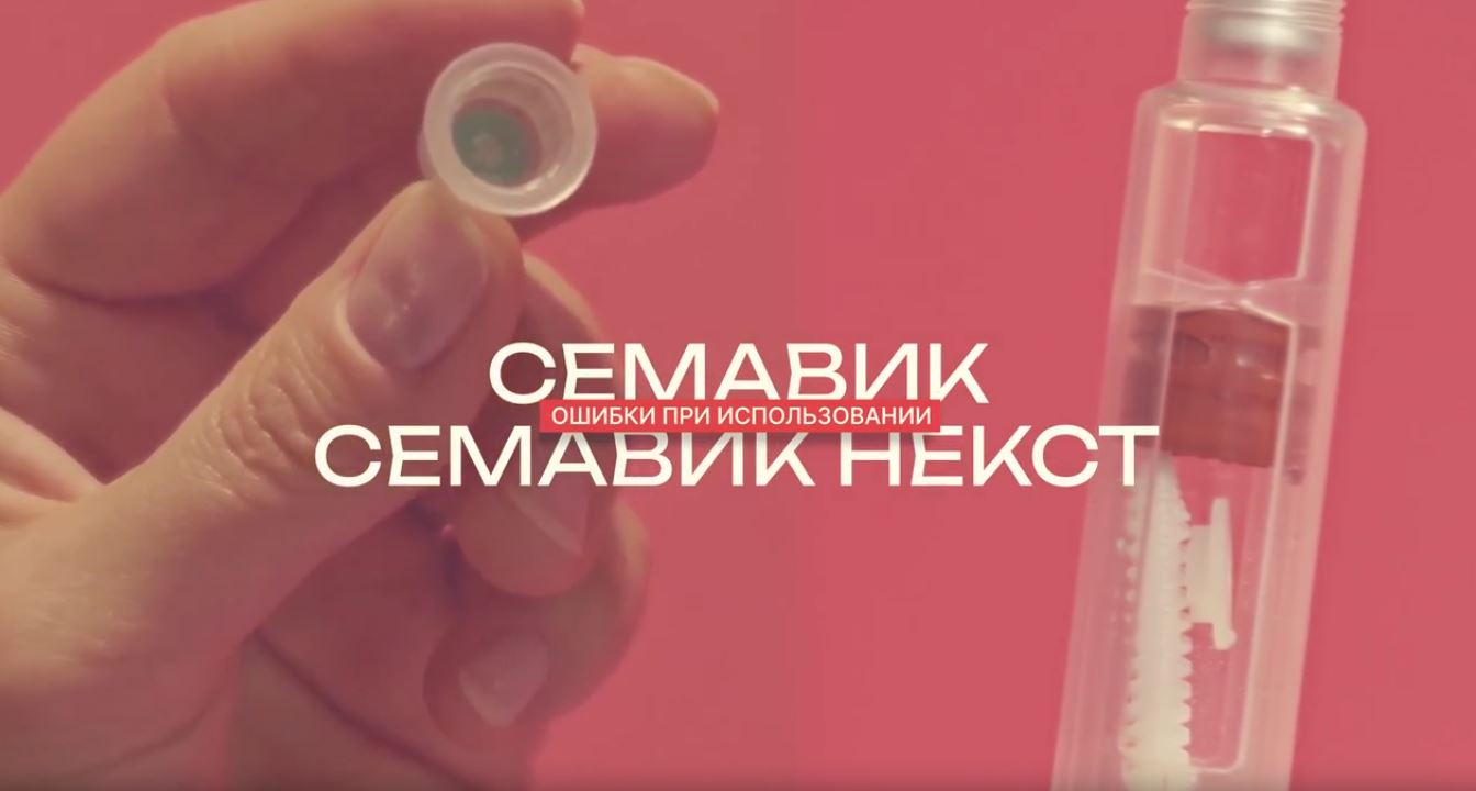 video-1